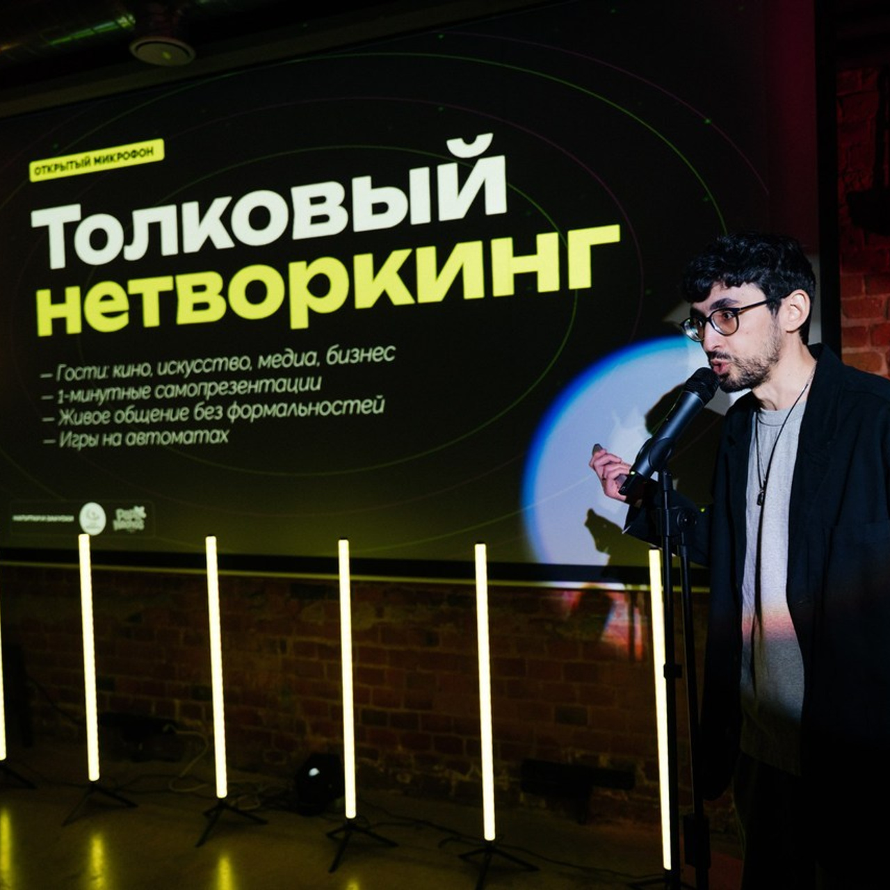 Отзывы. Фотограф Полина Волосецкая