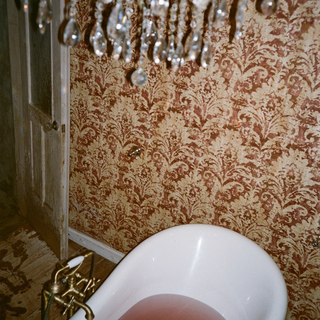 Отзывы. Главная