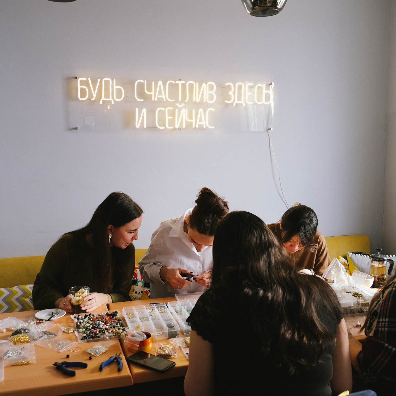 Мастер-класс по украшениям