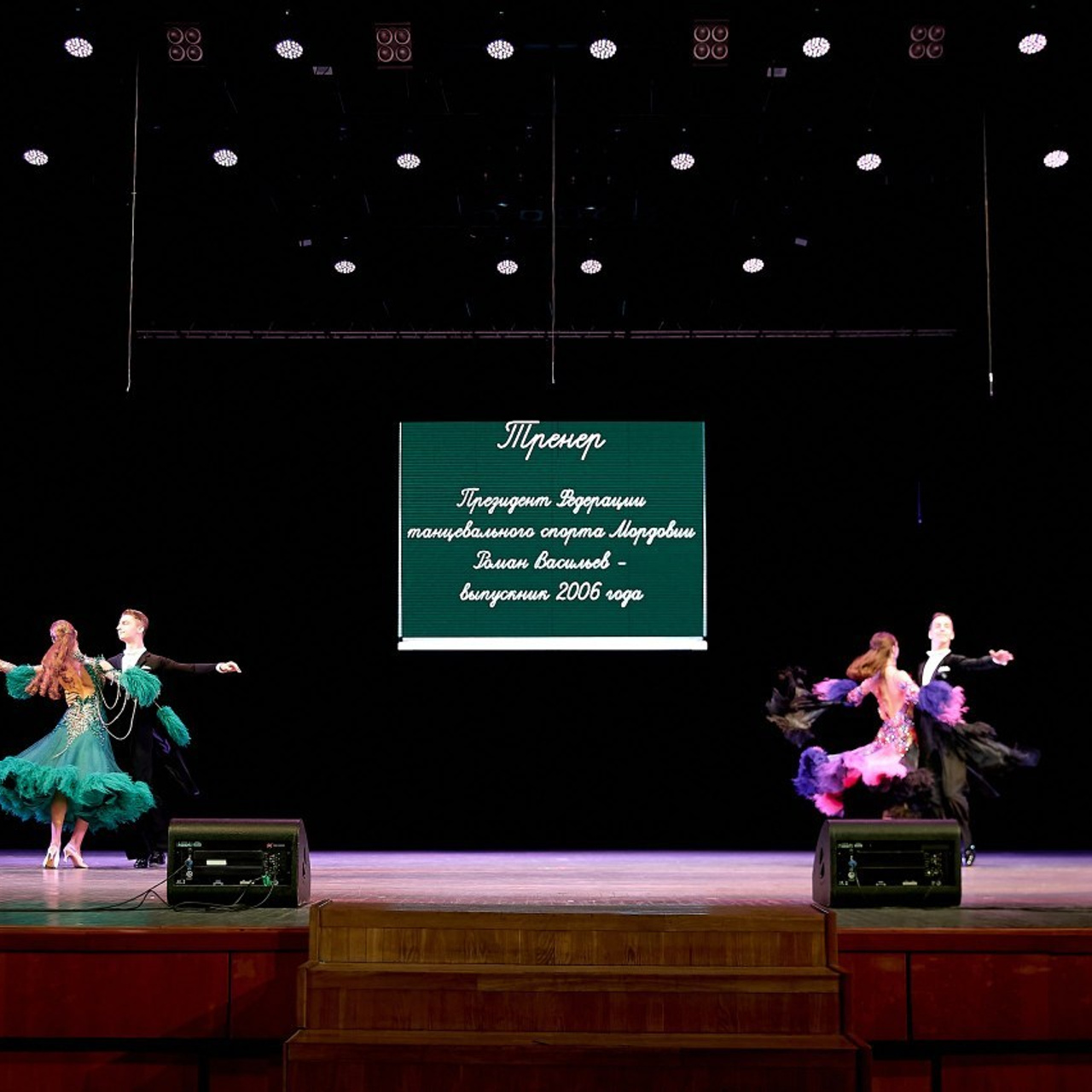 Отзывы. Свадебный и семейный фотограф г. Саранск