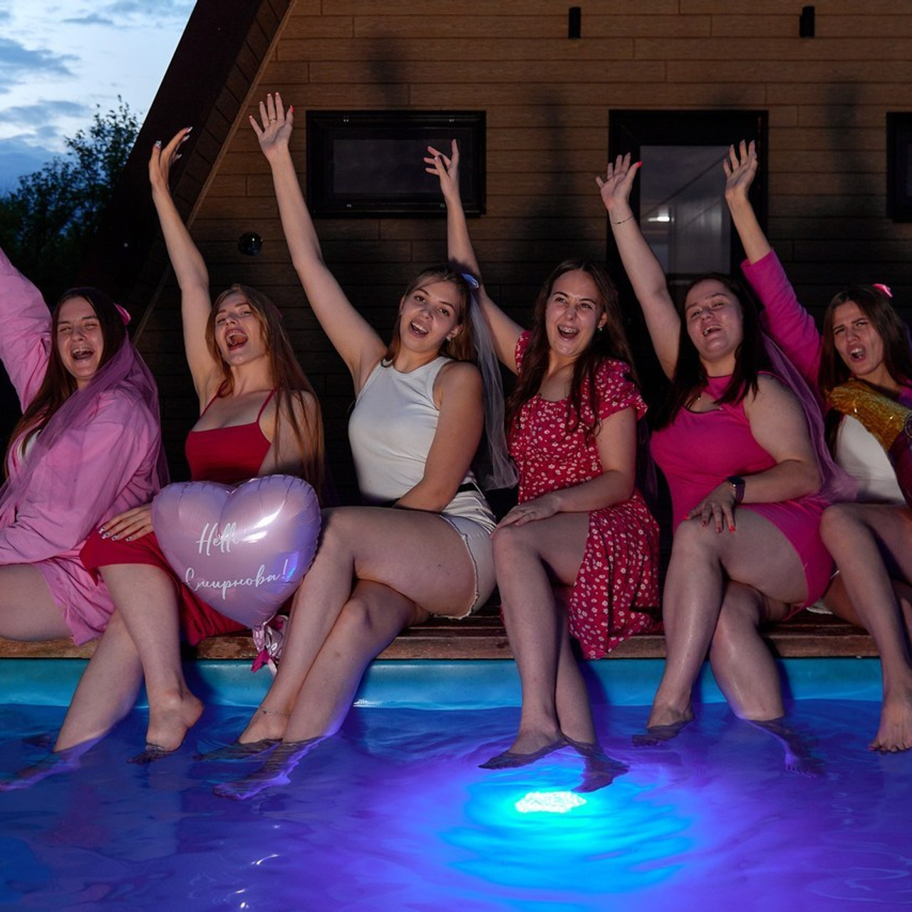 Отзывы. Свадебный и семейный фотограф г. Саранск