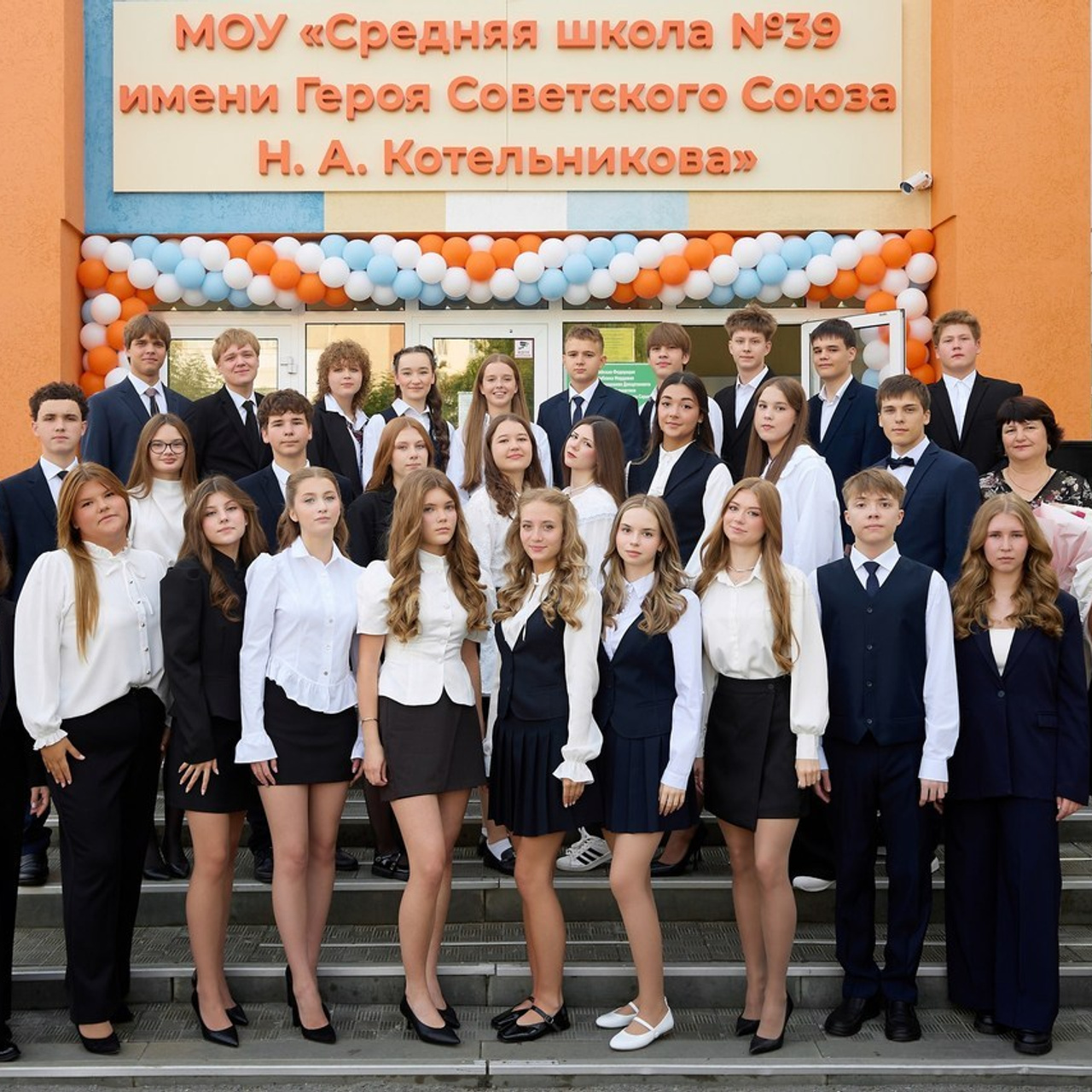 Отзывы. Свадебный и семейный фотограф г. Саранск