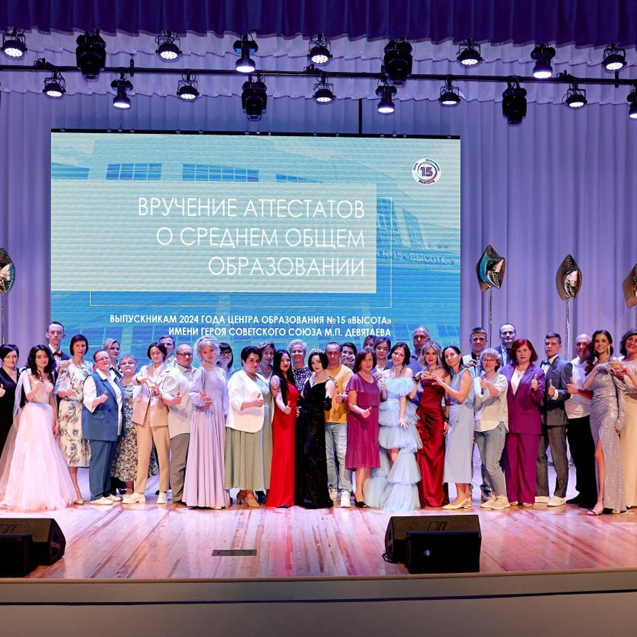 Отзывы. Свадебный и семейный фотограф г. Саранск