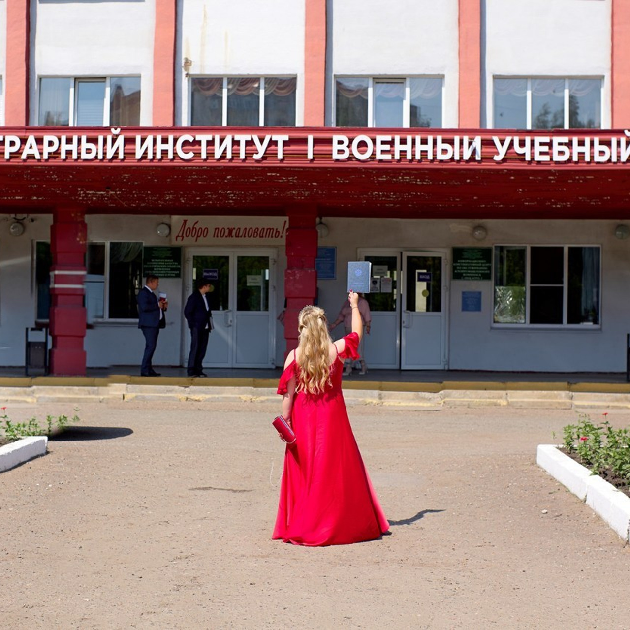 Отзывы. Свадебный и семейный фотограф г. Саранск