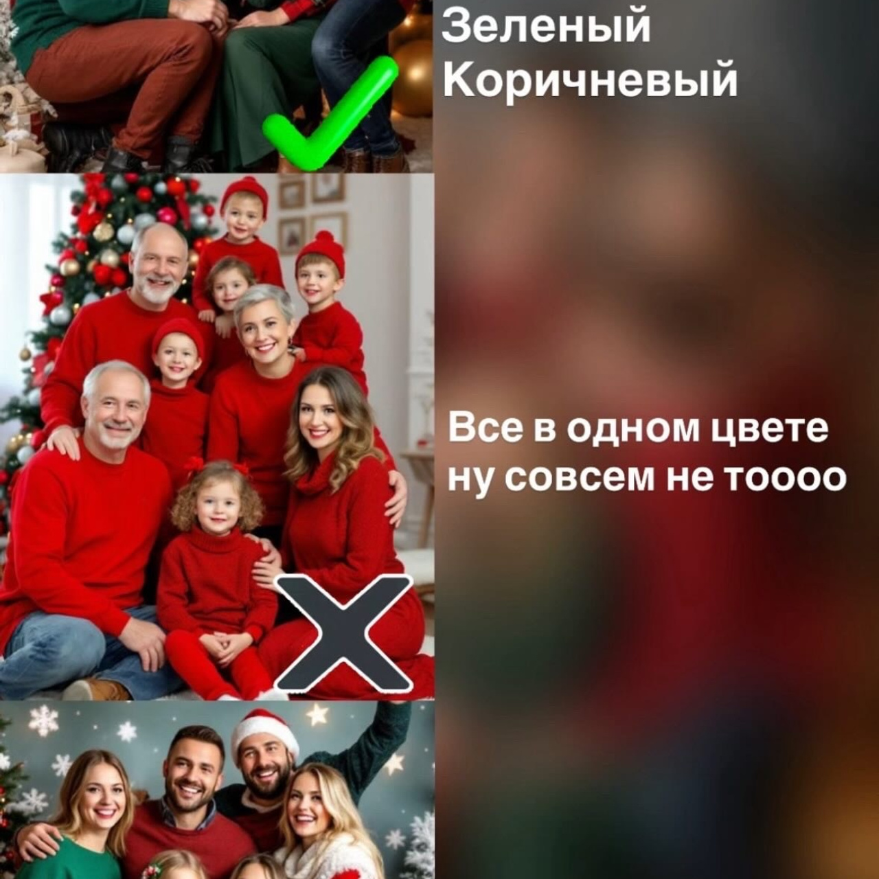 Семейные фотосессии в студии. Фотограф Норильск Талнах Оксана Пашкевич