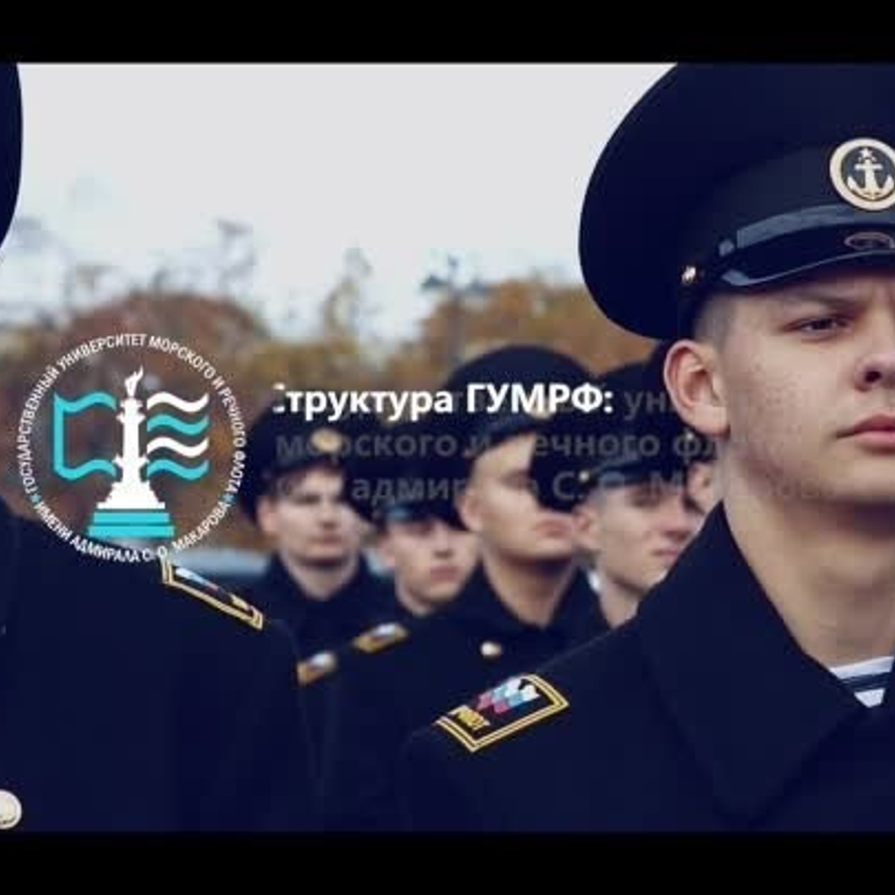 Презентационные