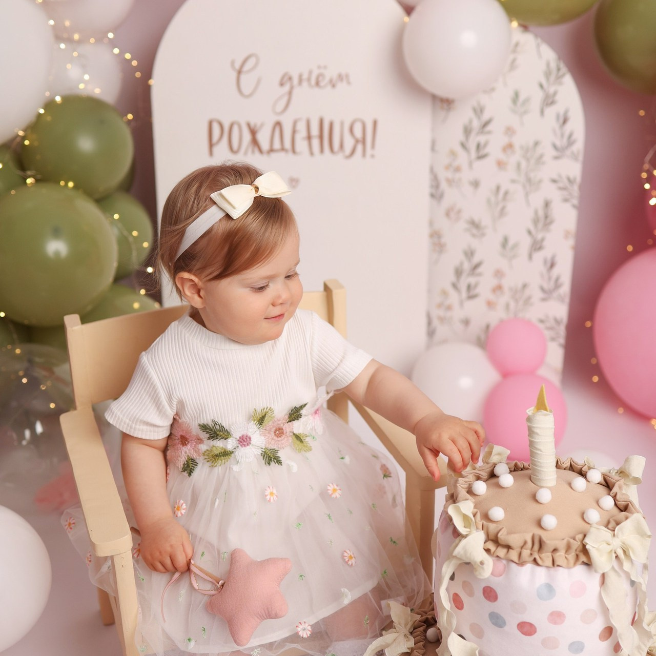 Отзывы. ВАЛЕНТИНА САМОЙЛОВА фотограф в Екатеринбурге