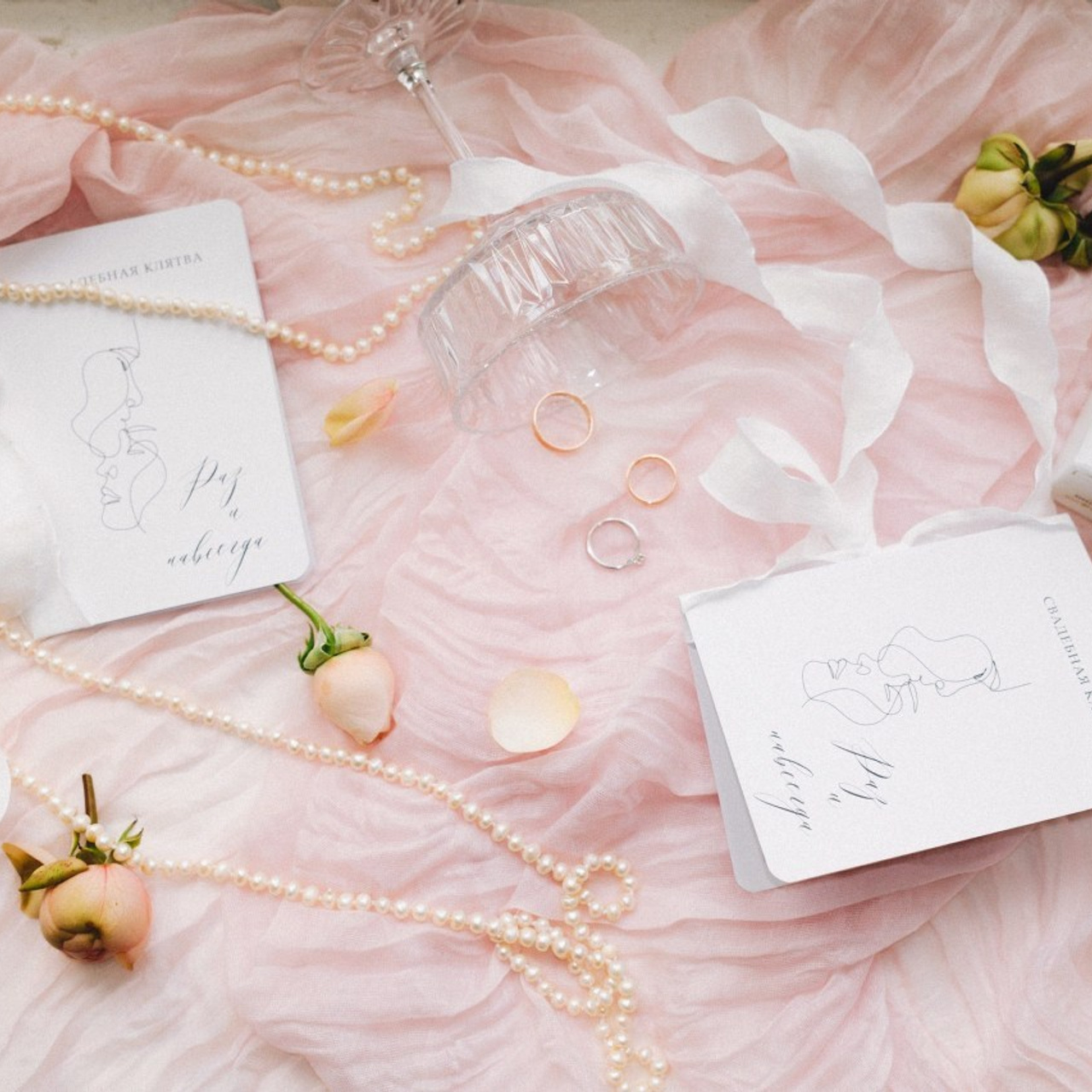 Отзывы. Свадебный фотограф в Ростове — на — Дону Александра Пивоварова