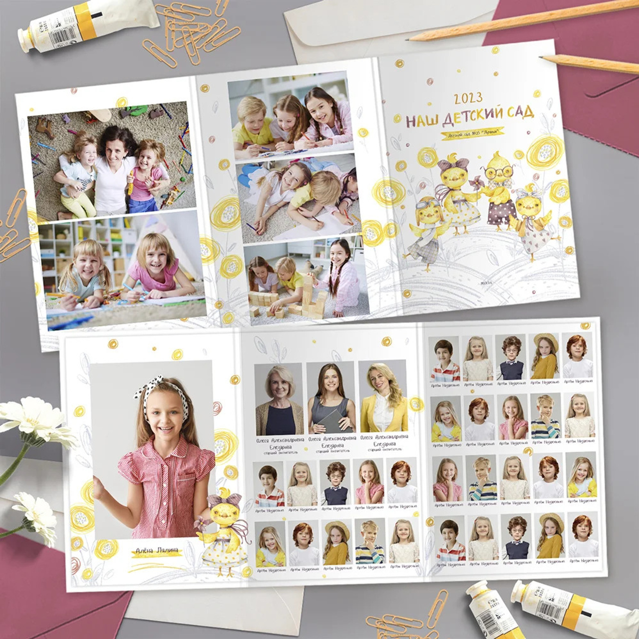 Выпускные  книги и альбомы для детского сада. Выпускные альбомы в Нижнем Новгороде и Нижегородской области