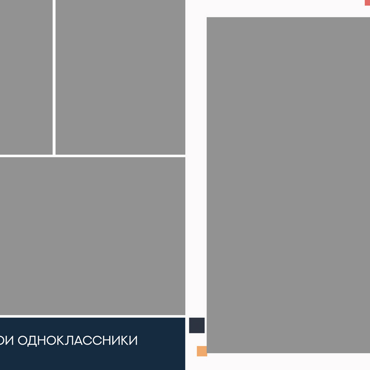 Выпускные  книги и альбомы для 9-х,11-х ,старших классов. Выпускные альбомы в Нижнем Новгороде и Нижегородской области