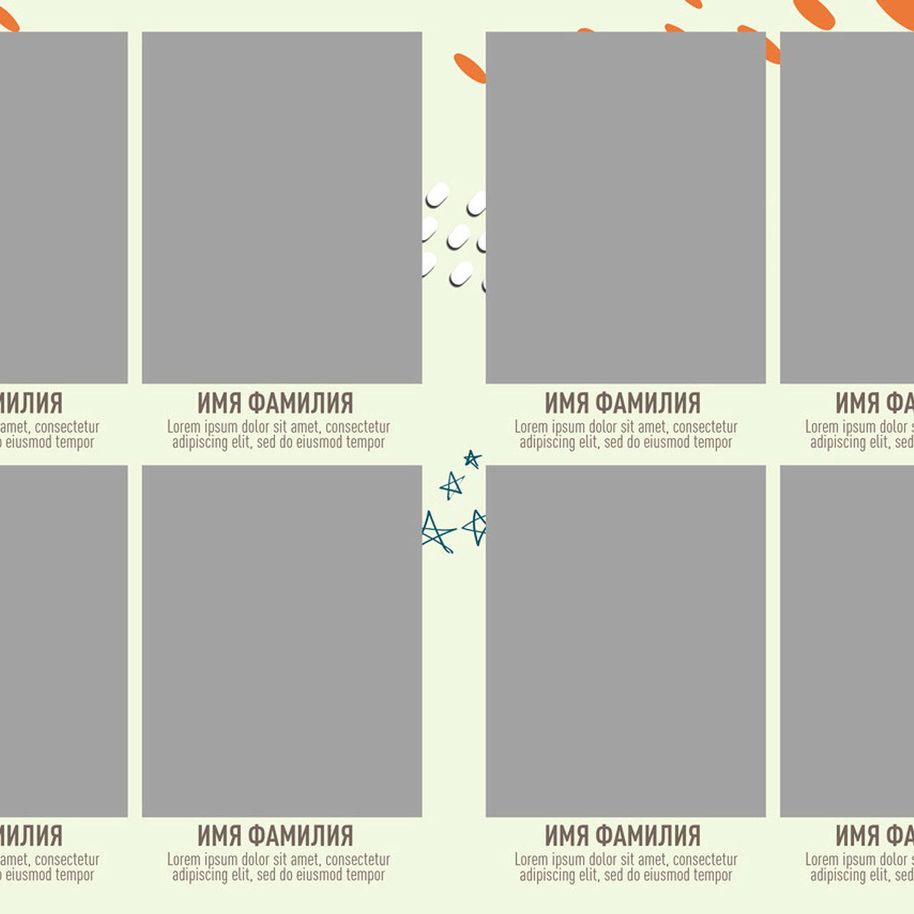 Выпускные  книги и альбомы для начальной школы ,4-х классов. Выпускные альбомы в Нижнем Новгороде и Нижегородской области