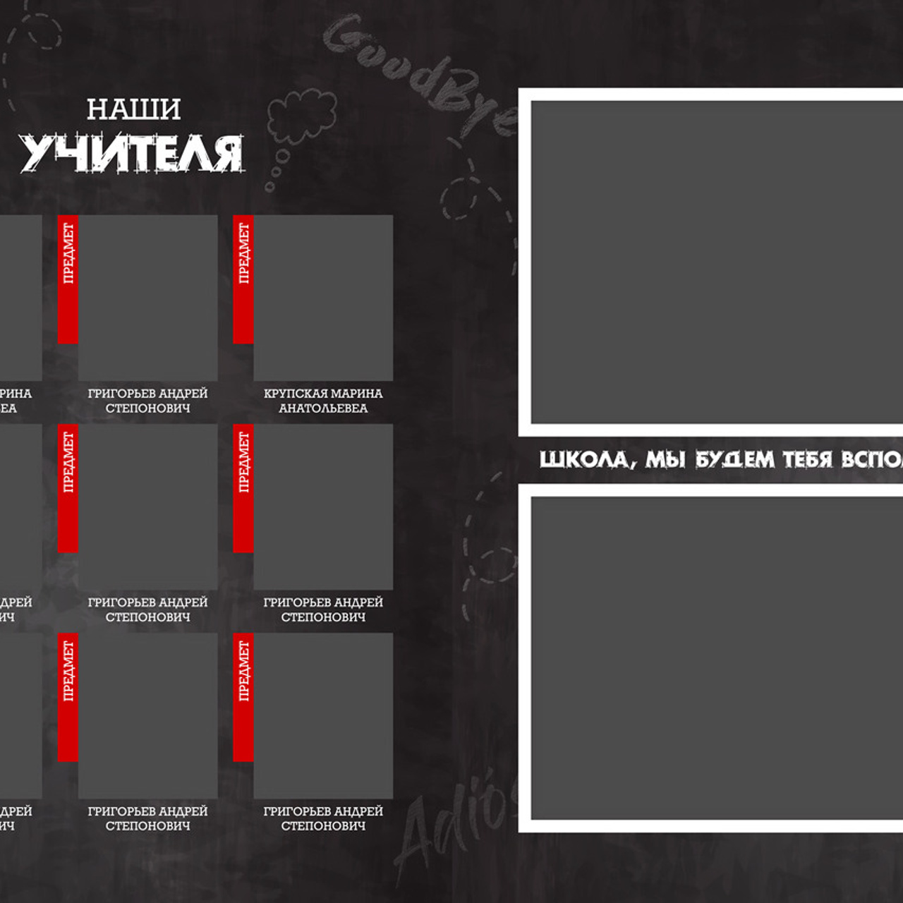 Выпускные  книги и альбомы для 9-х,11-х ,старших классов. Выпускные альбомы в Нижнем Новгороде и Нижегородской области