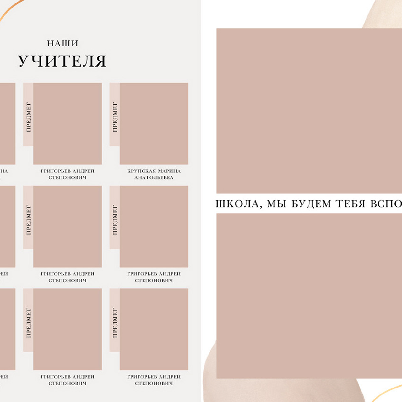 Выпускные  книги и альбомы для 9-х,11-х ,старших классов. Выпускные альбомы в Нижнем Новгороде и Нижегородской области