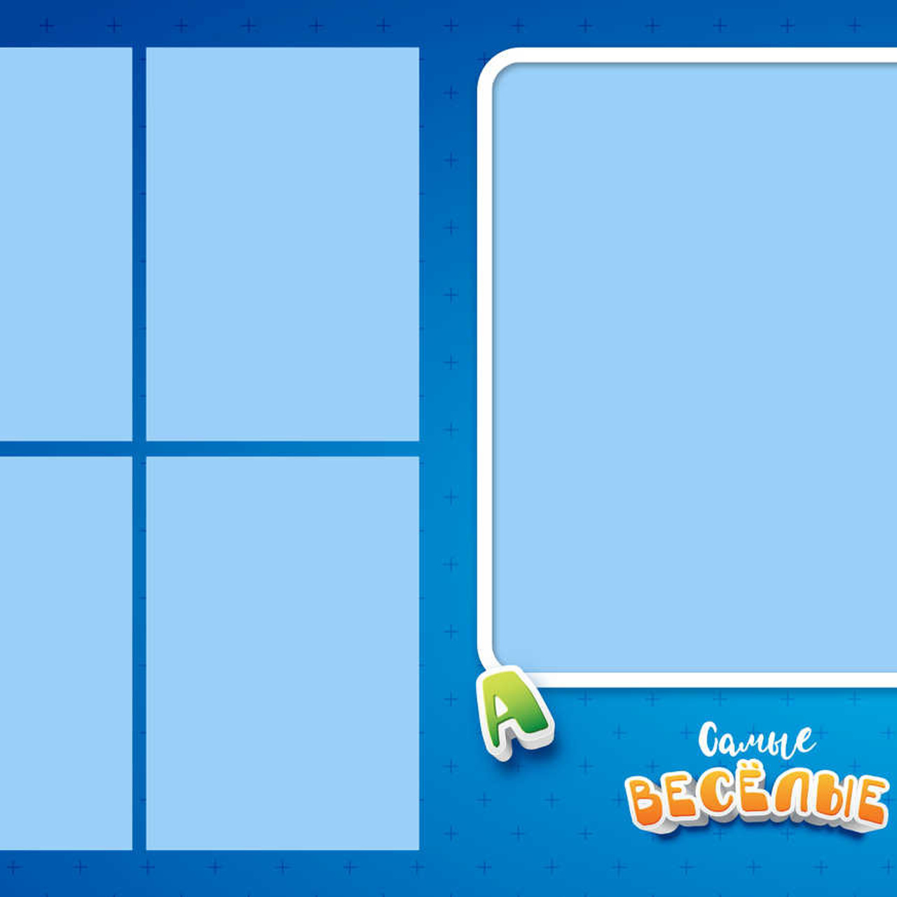 Выпускные  книги и альбомы для детского сада. Выпускные альбомы в Нижнем Новгороде и Нижегородской области