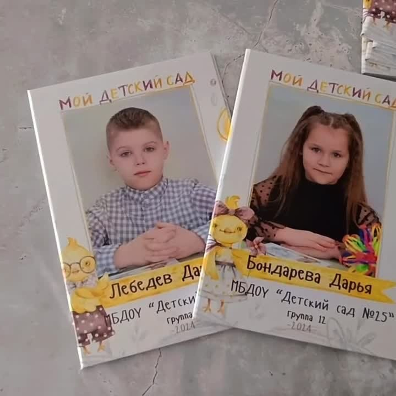 Выпускные  книги и альбомы для детского сада. Выпускные альбомы в Нижнем Новгороде и Нижегородской области