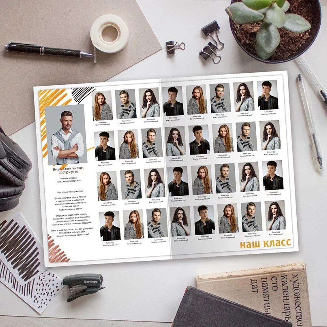 Выпускные  книги и альбомы для 9-х,11-х ,старших классов. Выпускные альбомы в Нижнем Новгороде и Нижегородской области