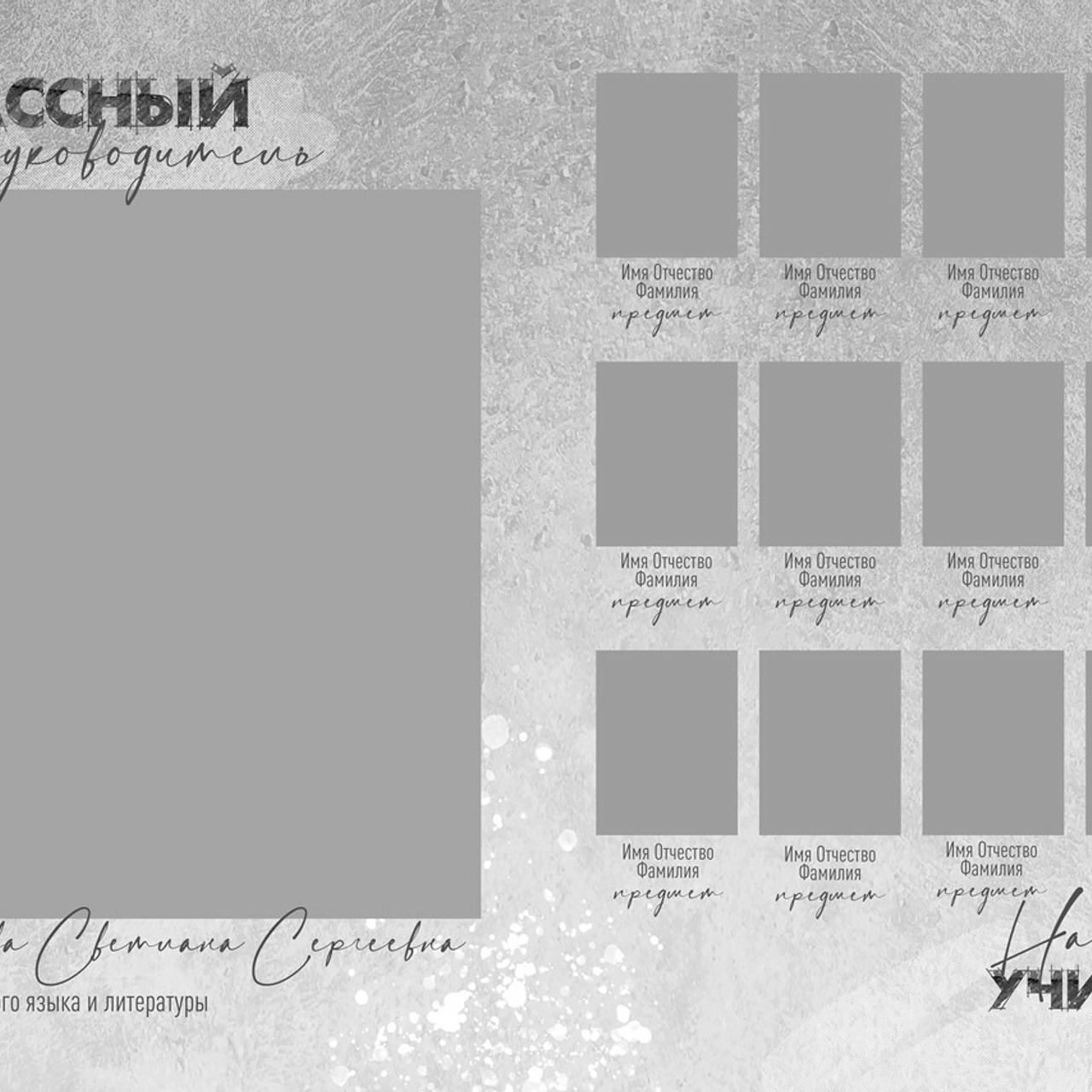 Выпускные  книги и альбомы для 9-х,11-х ,старших классов. Выпускные альбомы в Нижнем Новгороде и Нижегородской области