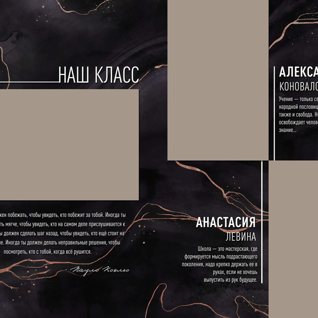 Выпускные  книги и альбомы для 9-х,11-х ,старших классов. Выпускные альбомы в Нижнем Новгороде и Нижегородской области