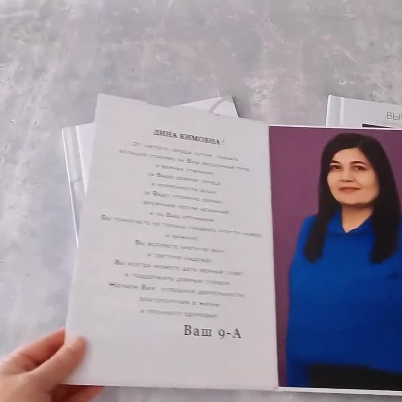 Выпускные  книги и альбомы для 9-х,11-х ,старших классов. Выпускные альбомы в Нижнем Новгороде и Нижегородской области