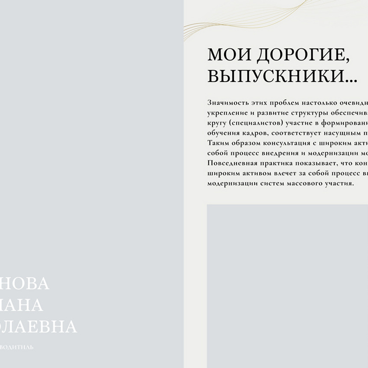 Выпускные  книги и альбомы для 9-х,11-х ,старших классов. Выпускные альбомы в Нижнем Новгороде и Нижегородской области