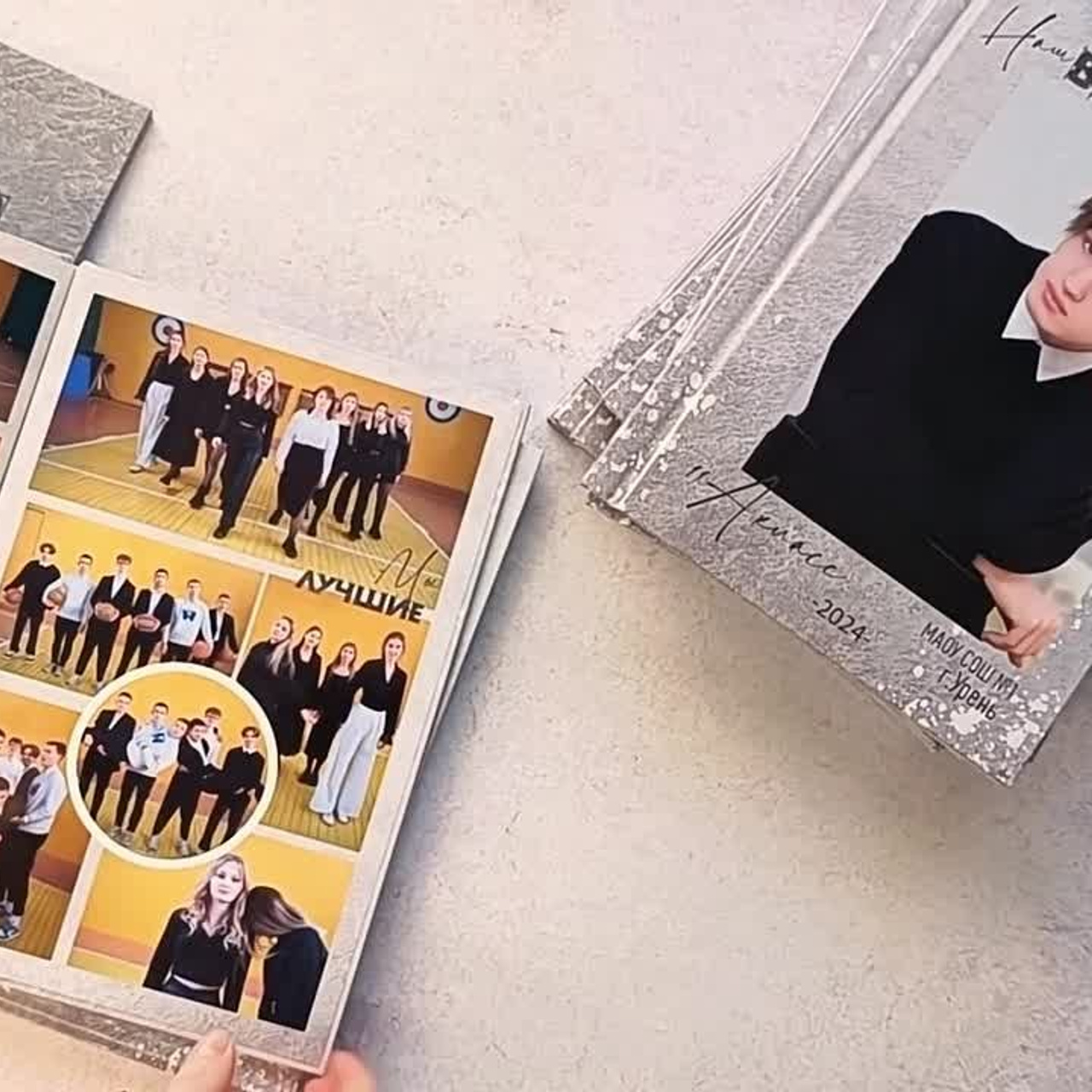 Выпускные  книги и альбомы для 9-х,11-х ,старших классов. Выпускные альбомы в Нижнем Новгороде и Нижегородской области