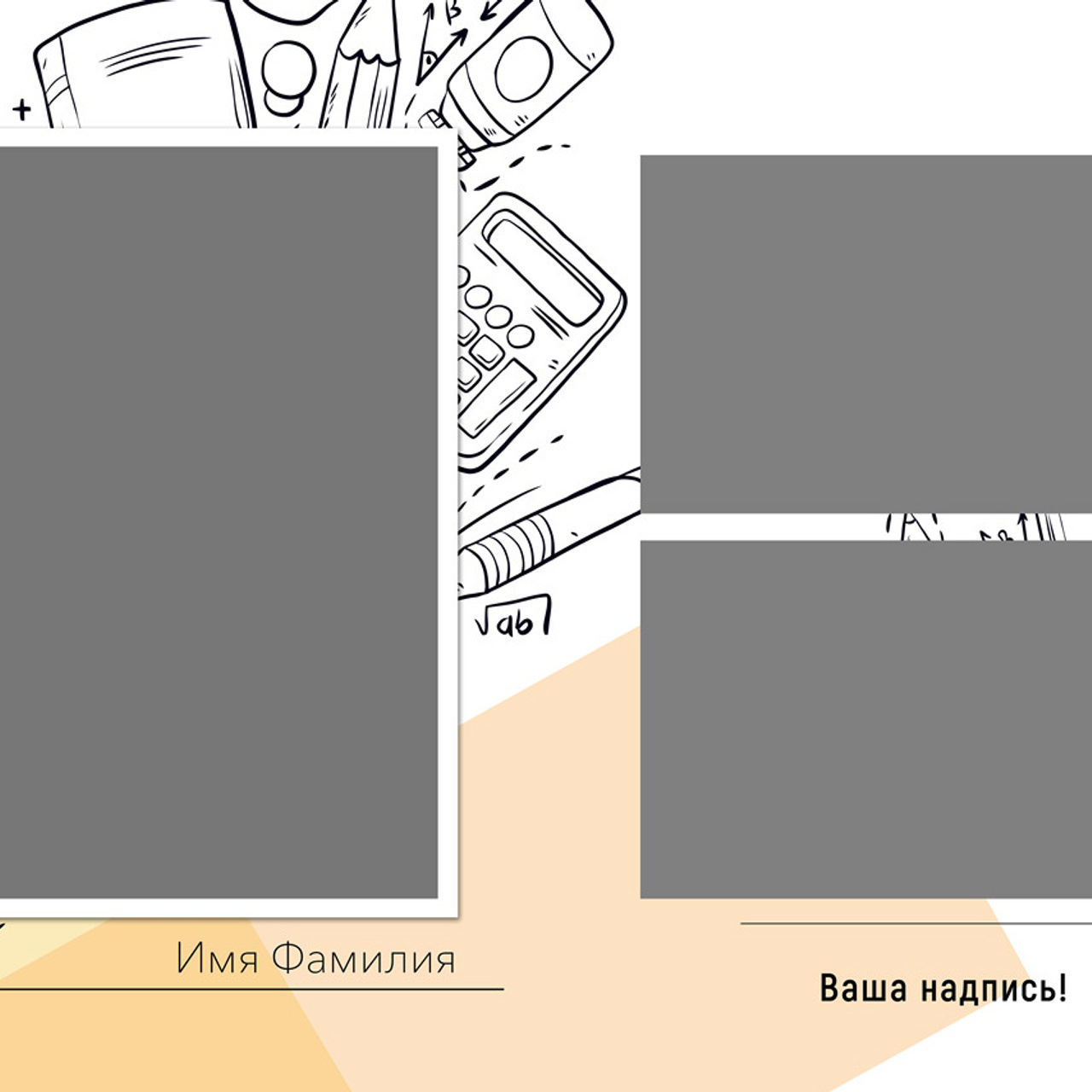 Выпускные  книги и альбомы для 9-х,11-х ,старших классов. Выпускные альбомы в Нижнем Новгороде и Нижегородской области