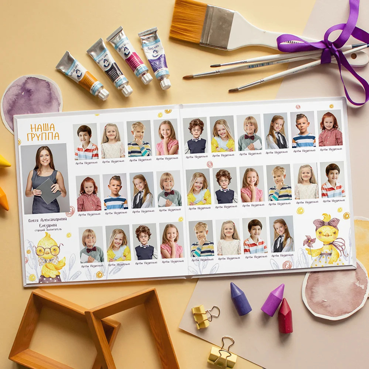 Выпускные  книги и альбомы для детского сада. Выпускные альбомы в Нижнем Новгороде и Нижегородской области