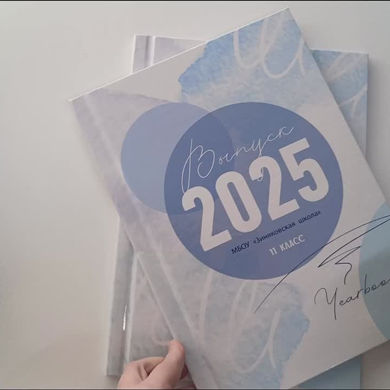 Выпускные  книги и альбомы для 9-х,11-х ,старших классов. Выпускные альбомы в Нижнем Новгороде и Нижегородской области