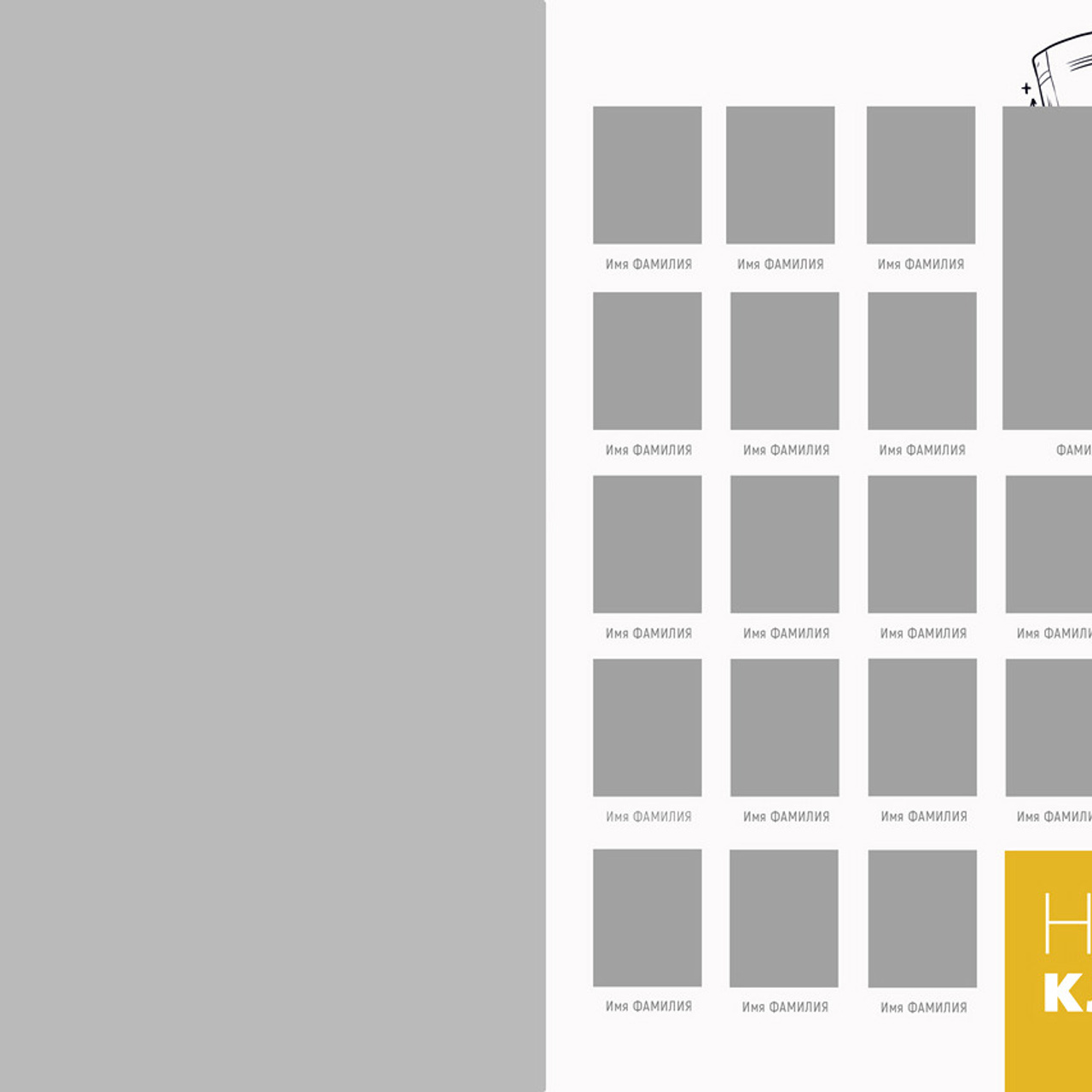 Выпускные  книги и альбомы для 9-х,11-х ,старших классов. Выпускные альбомы в Нижнем Новгороде и Нижегородской области