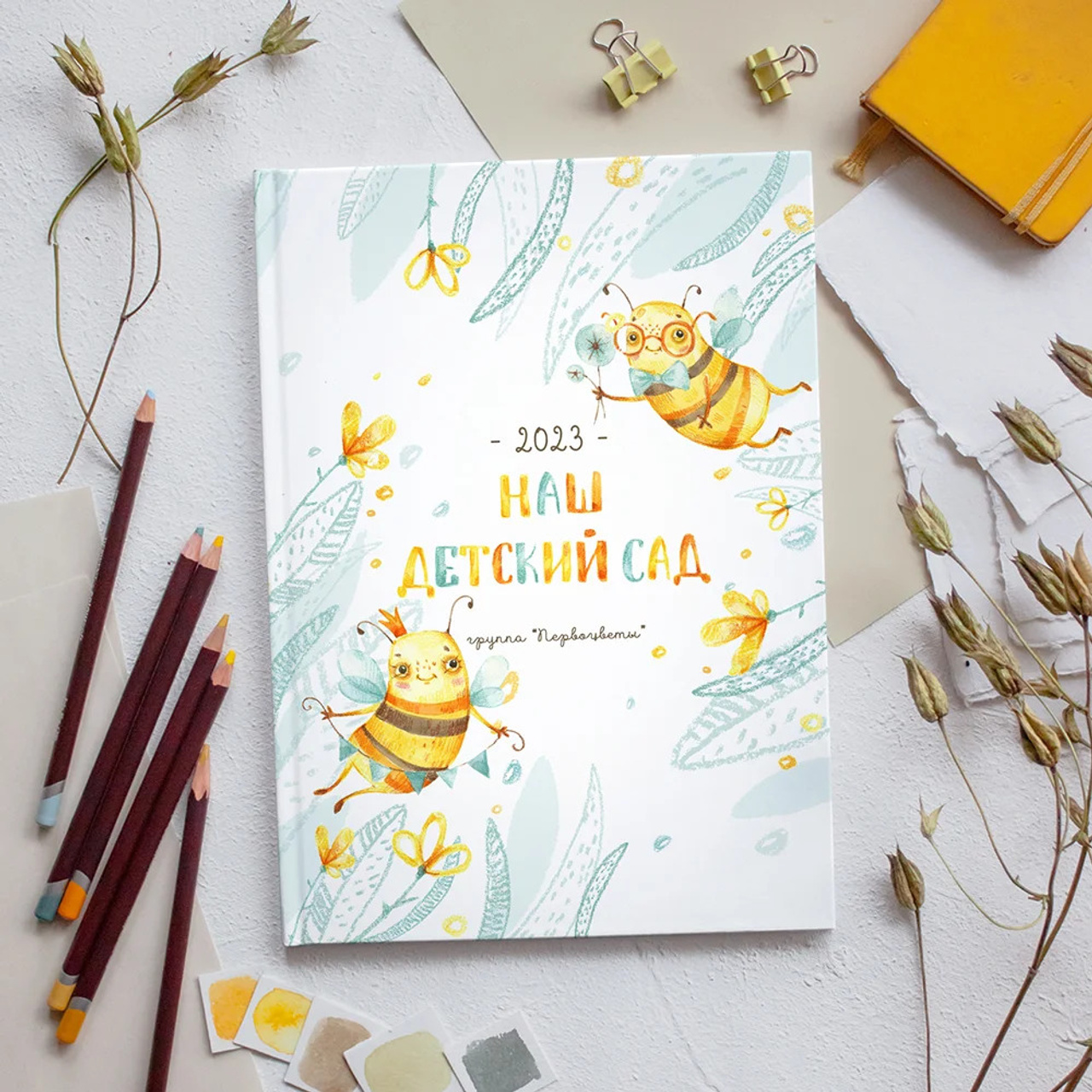 Выпускные  книги и альбомы для детского сада. Выпускные альбомы в Нижнем Новгороде и Нижегородской области