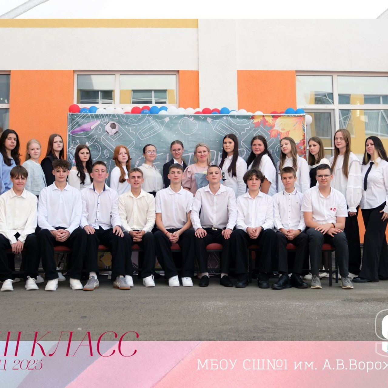 Отзывы. Выпускные альбомы в Нижнем Новгороде и Нижегородской области