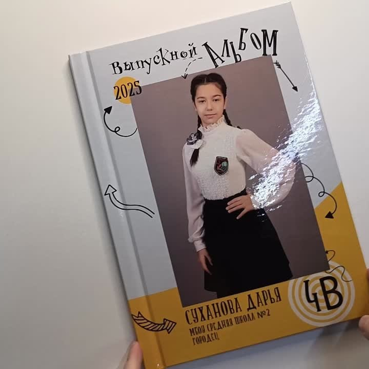 Выпускные  книги и альбомы для начальной школы ,4-х классов. Выпускные альбомы в Нижнем Новгороде и Нижегородской области