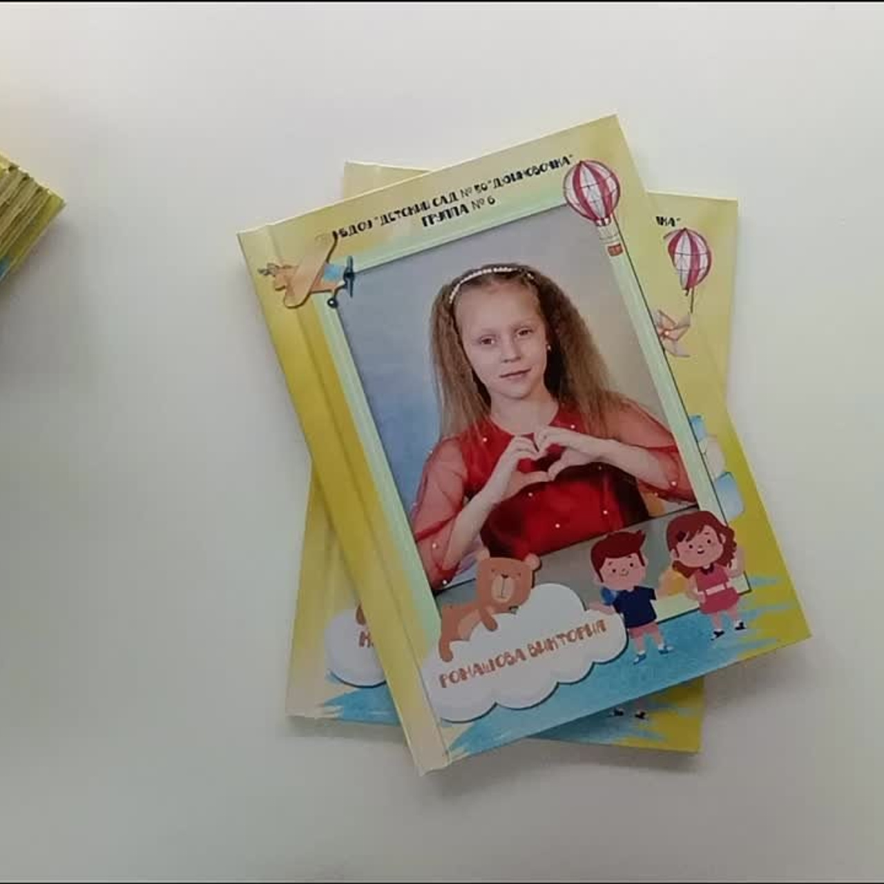 Выпускные  книги и альбомы для детского сада. Выпускные альбомы в Нижнем Новгороде и Нижегородской области
