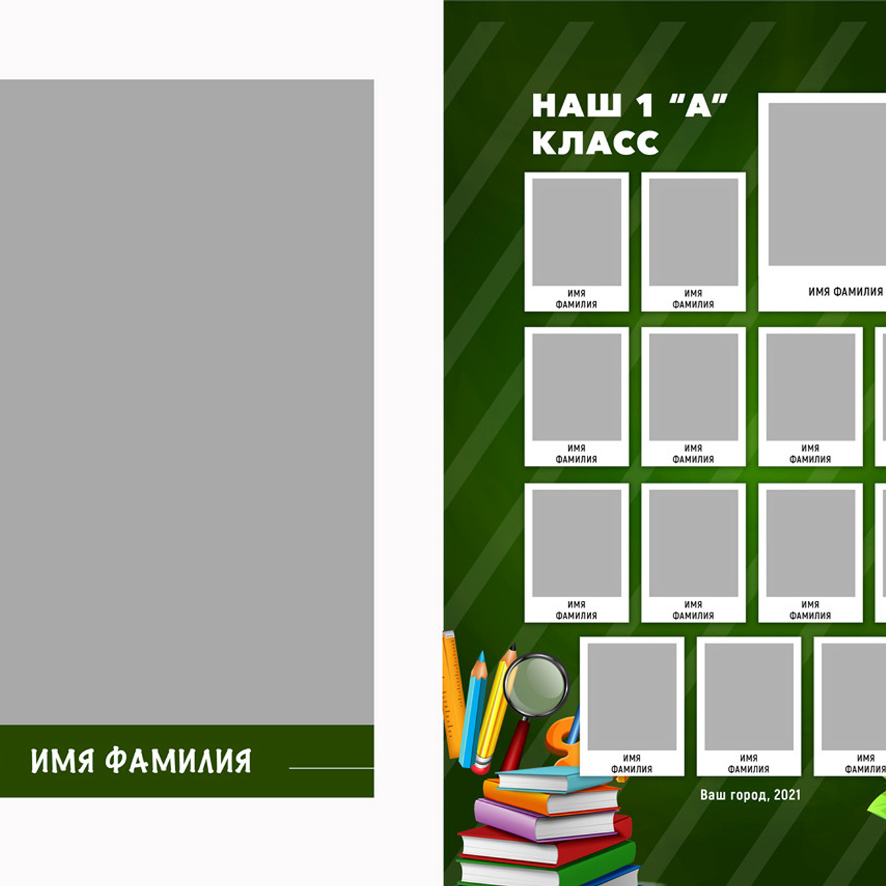 Выпускные  книги и альбомы для начальной школы ,4-х классов. Выпускные альбомы в Нижнем Новгороде и Нижегородской области