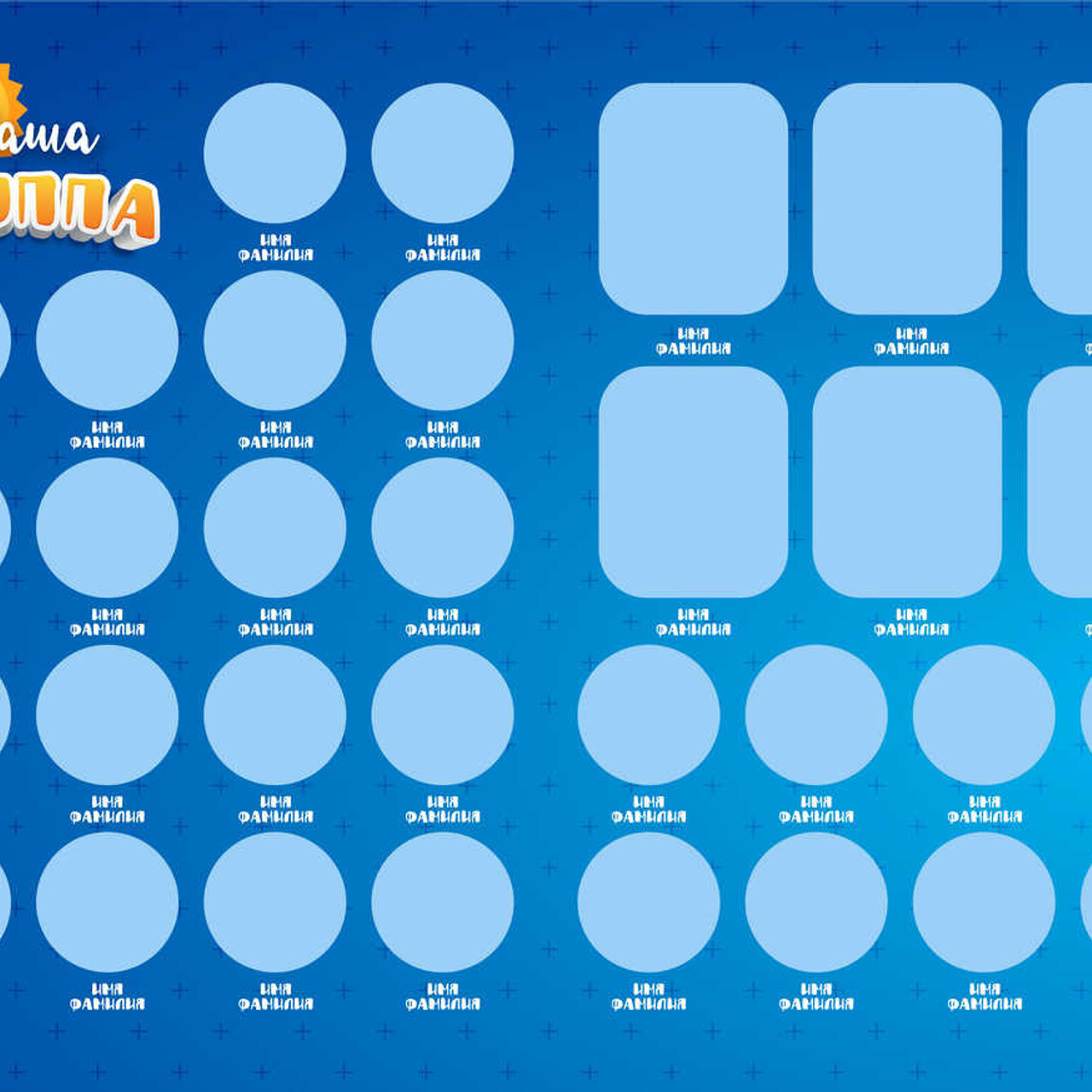 Выпускные  книги и альбомы для детского сада. Выпускные альбомы в Нижнем Новгороде и Нижегородской области