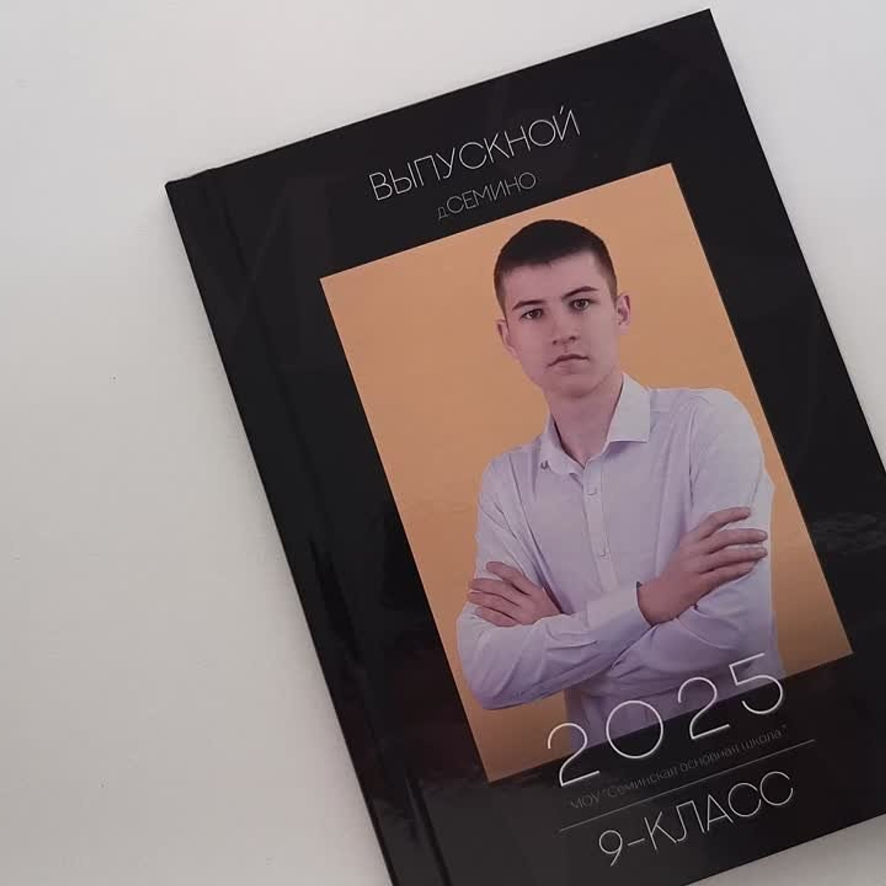 Выпускные  книги и альбомы для 9-х,11-х ,старших классов. Выпускные альбомы в Нижнем Новгороде и Нижегородской области