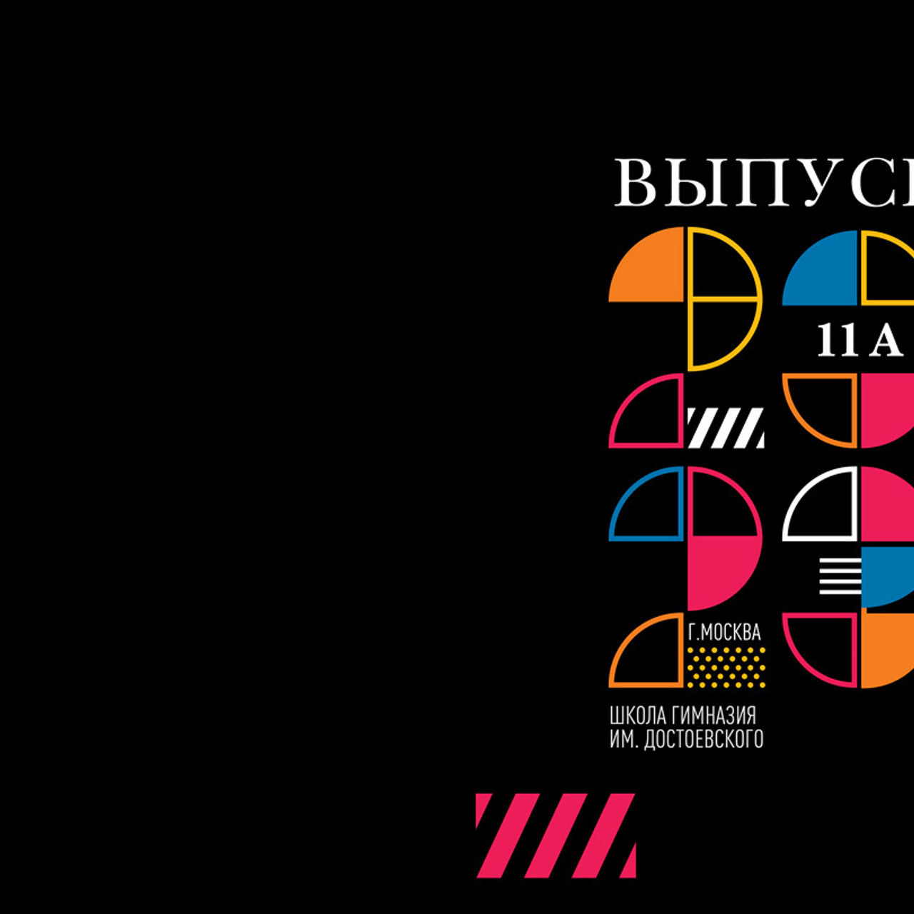 Выпускные  книги и альбомы для 9-х,11-х ,старших классов. Выпускные альбомы в Нижнем Новгороде и Нижегородской области
