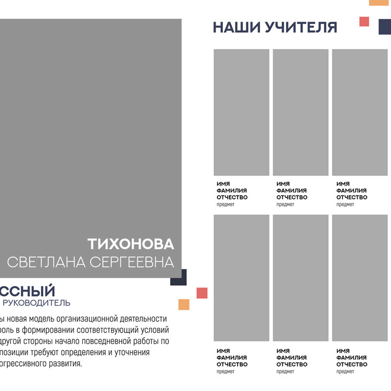 Выпускные  книги и альбомы для 9-х,11-х ,старших классов. Выпускные альбомы в Нижнем Новгороде и Нижегородской области
