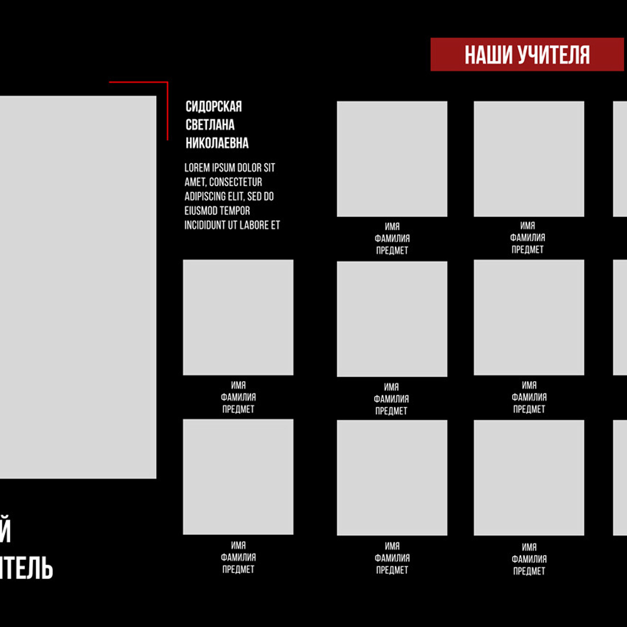 Выпускные  книги и альбомы для 9-х,11-х ,старших классов. Выпускные альбомы в Нижнем Новгороде и Нижегородской области