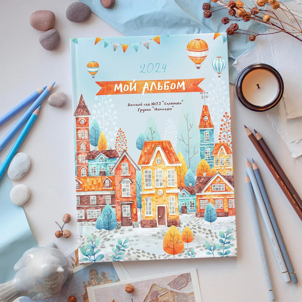 Выпускные  книги и альбомы для детского сада. Выпускные альбомы в Нижнем Новгороде и Нижегородской области