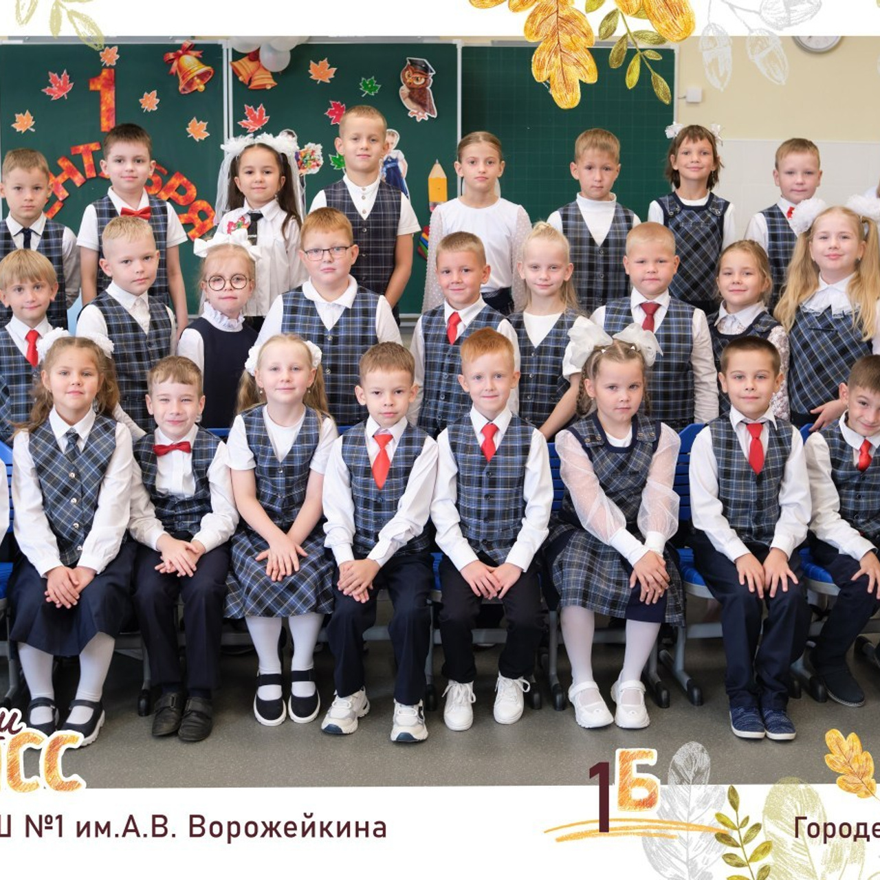 Отзывы. Выпускные альбомы в Нижнем Новгороде и Нижегородской области