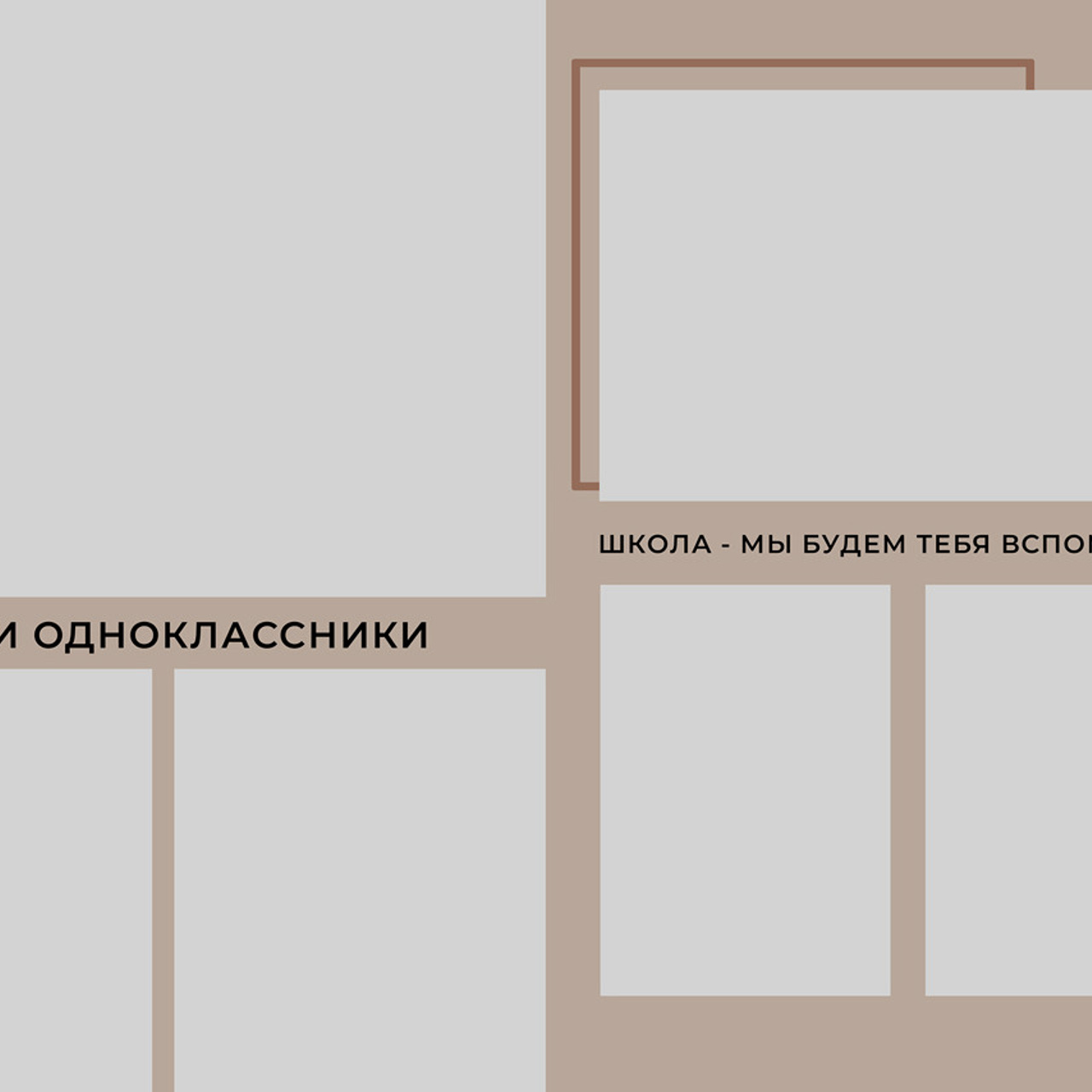 Выпускные  книги и альбомы для 9-х,11-х ,старших классов. Выпускные альбомы в Нижнем Новгороде и Нижегородской области