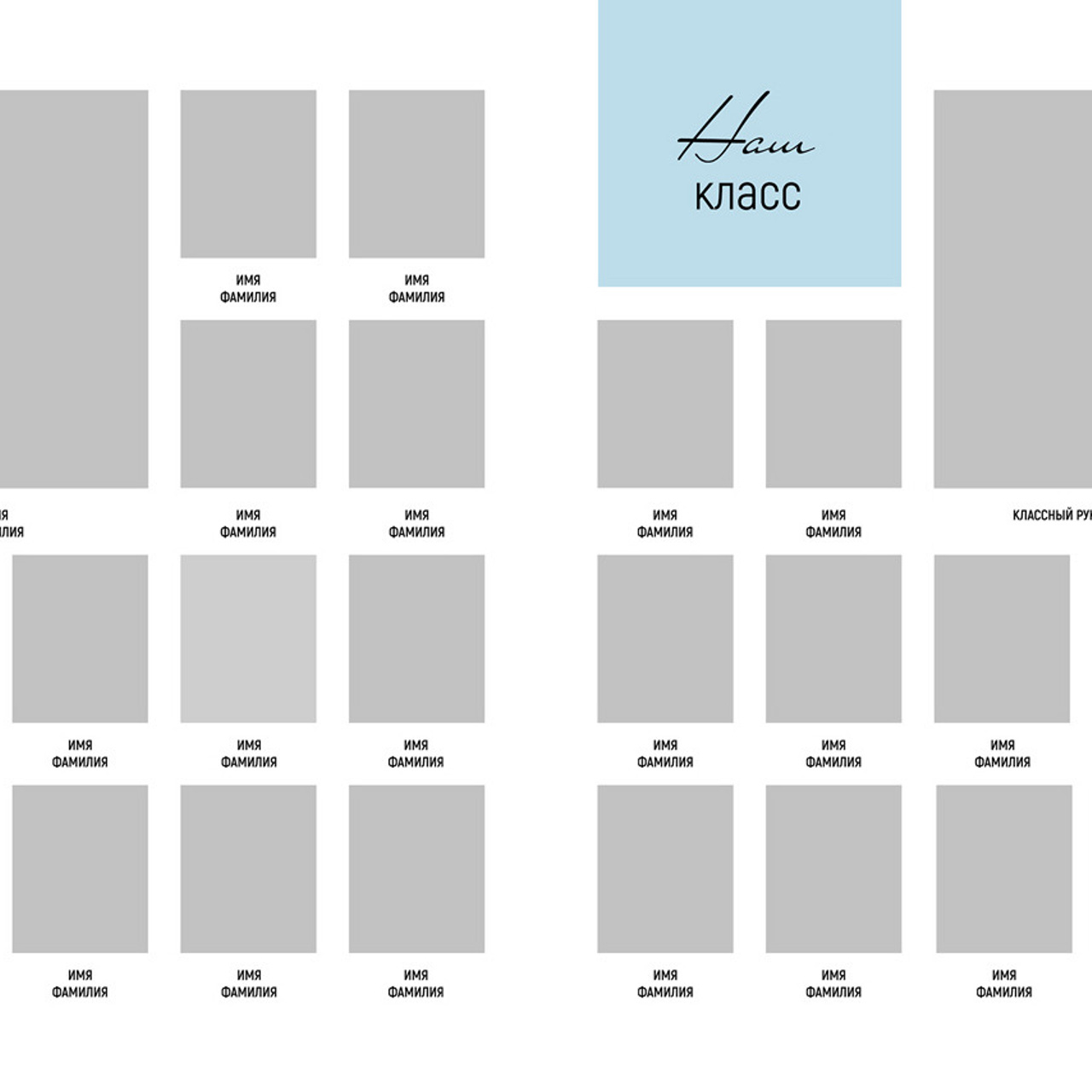 Выпускные  книги и альбомы для 9-х,11-х ,старших классов. Выпускные альбомы в Нижнем Новгороде и Нижегородской области