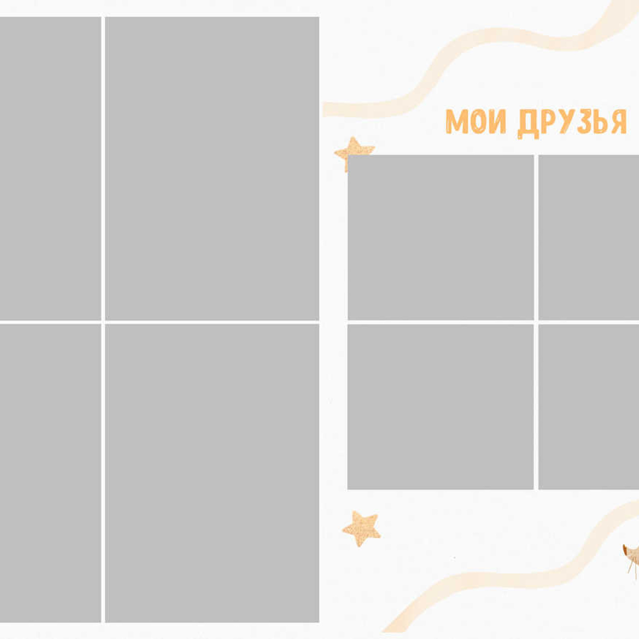 Выпускные  книги и альбомы для детского сада. Выпускные альбомы в Нижнем Новгороде и Нижегородской области