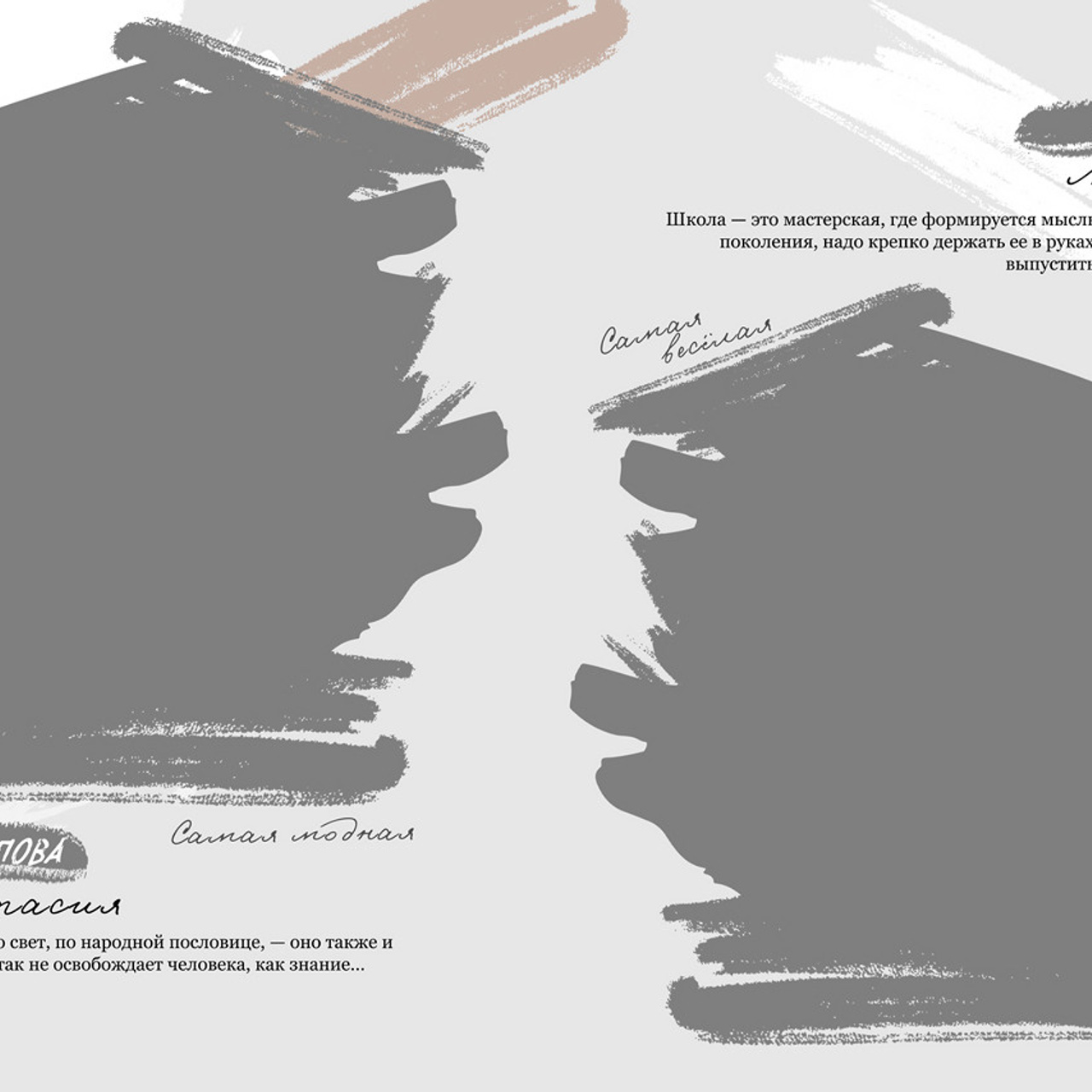 Выпускные  книги и альбомы для 9-х,11-х ,старших классов. Выпускные альбомы в Нижнем Новгороде и Нижегородской области