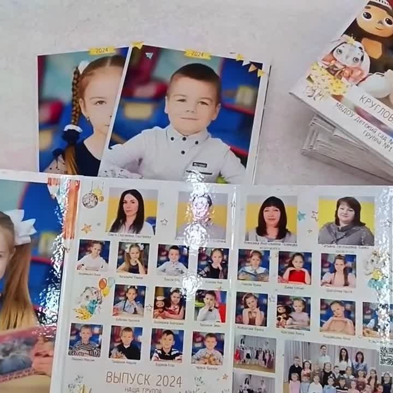 Выпускные  книги и альбомы для детского сада. Выпускные альбомы в Нижнем Новгороде и Нижегородской области