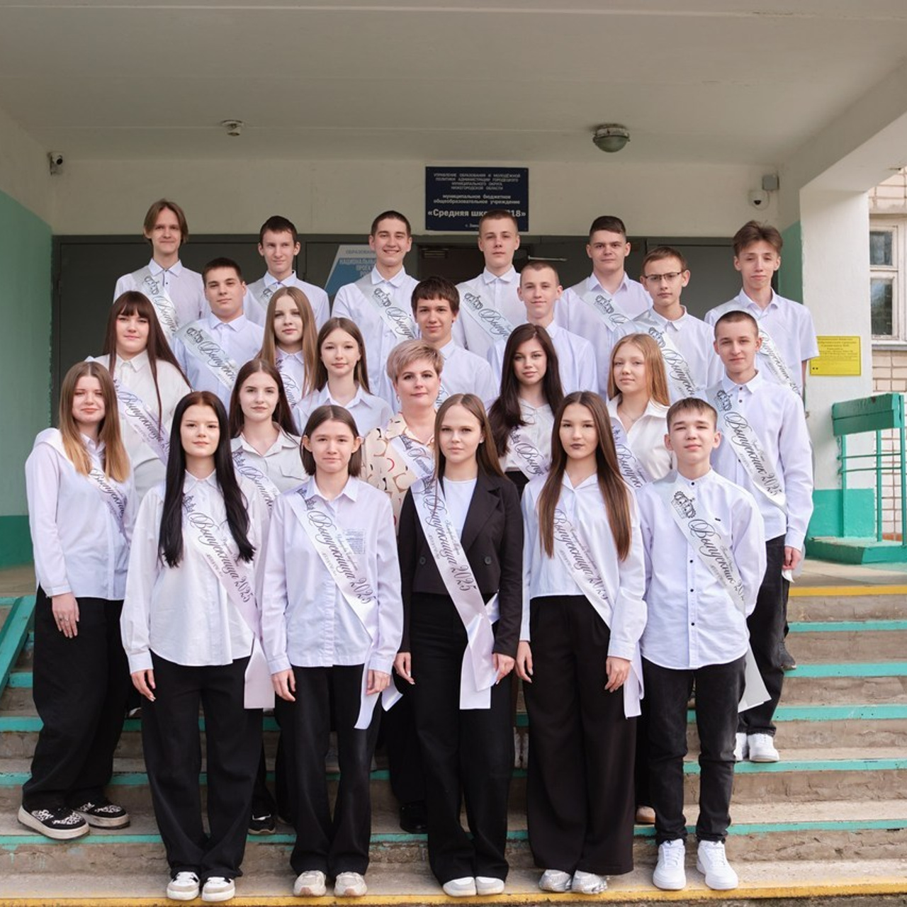 Отзывы. Выпускные альбомы в Нижнем Новгороде и Нижегородской области