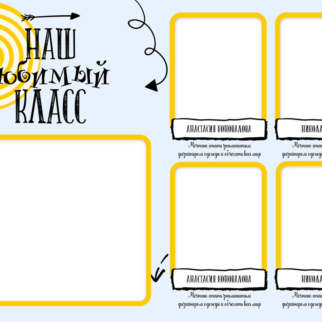 Выпускные  книги и альбомы для начальной школы ,4-х классов. Выпускные альбомы в Нижнем Новгороде и Нижегородской области