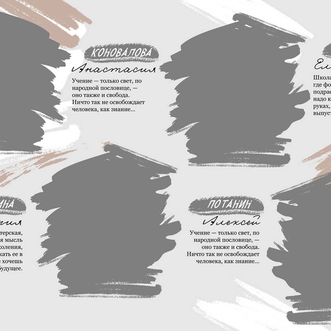 Выпускные  книги и альбомы для 9-х,11-х ,старших классов. Выпускные альбомы в Нижнем Новгороде и Нижегородской области