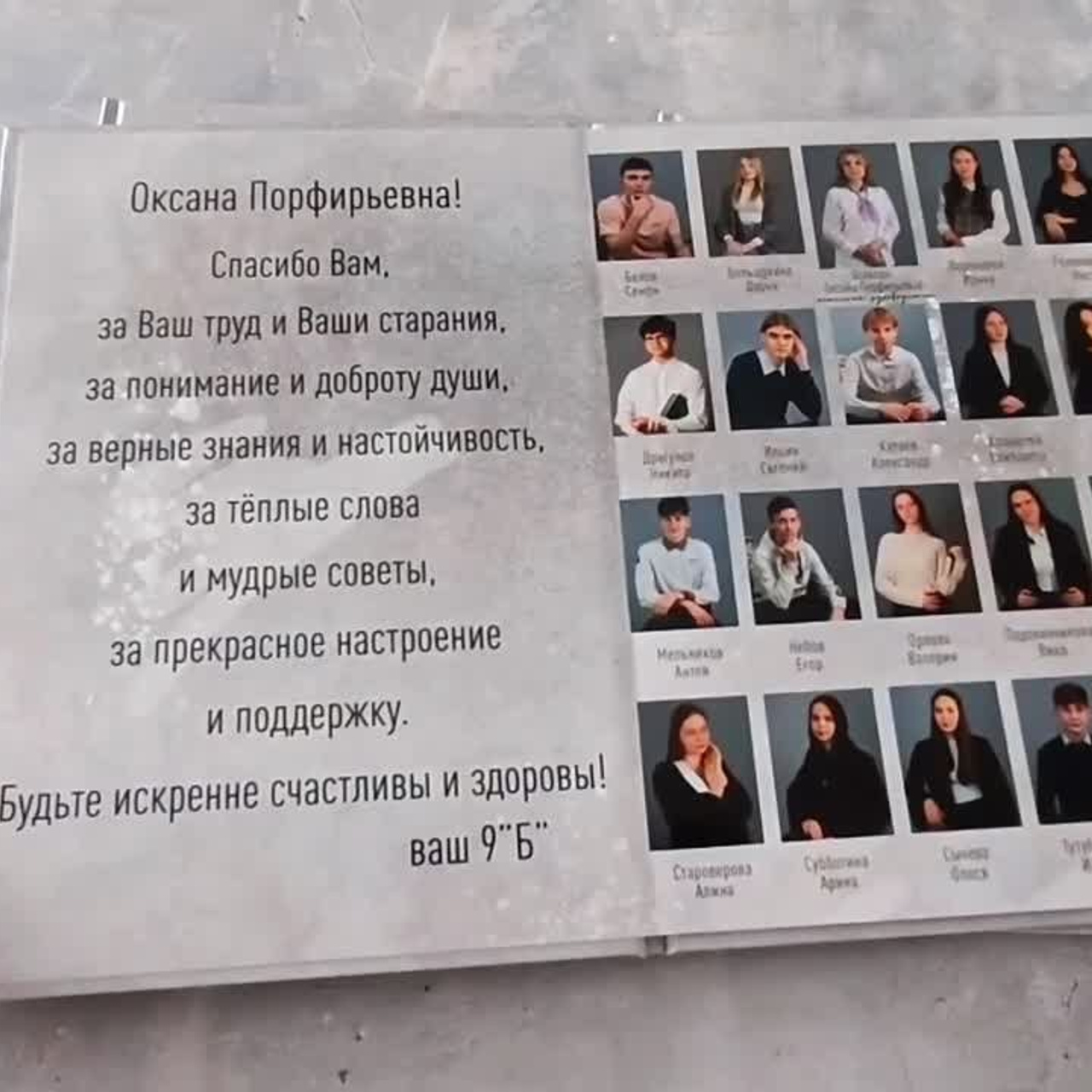 Выпускные  книги и альбомы для 9-х,11-х ,старших классов. Выпускные альбомы в Нижнем Новгороде и Нижегородской области